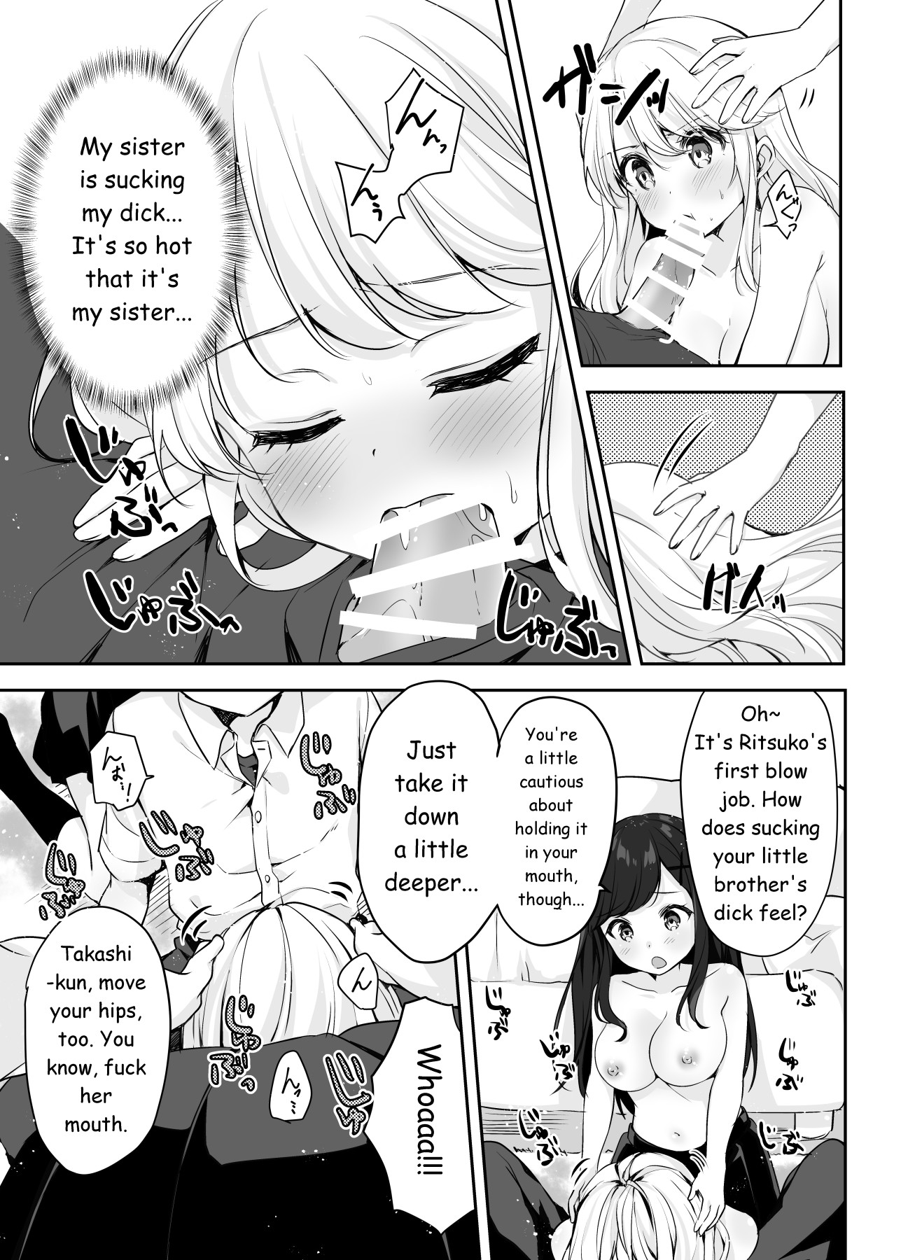 Hentai Manga Comic-The Tables Were Turned When I Tried to Rape my Sister and Her Friends While They Were Asleep-Read-25